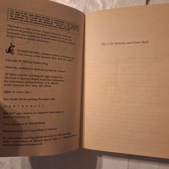 from a buick 8 - Picture 3 of 4